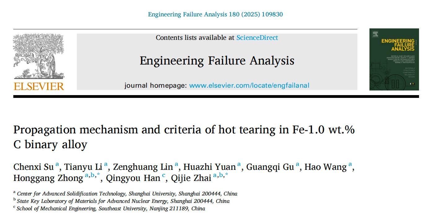 金沙娱场城8303(中国)有限公司官网