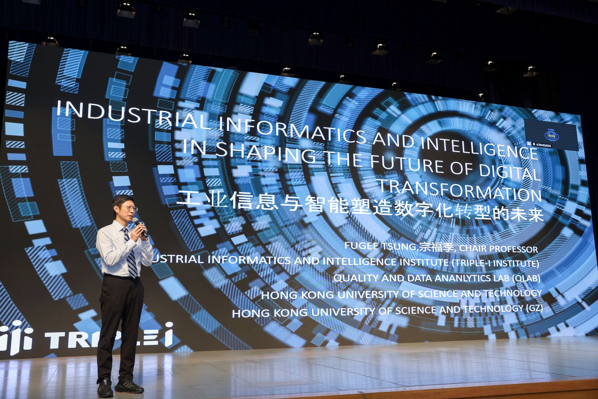 金沙娱场城8303(中国)有限公司官网