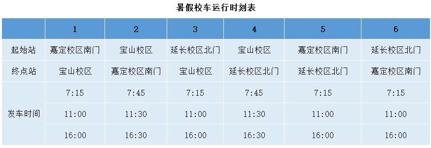 72351FC234AAE05EF832844AE38_C291C83C_3B65.png?e=