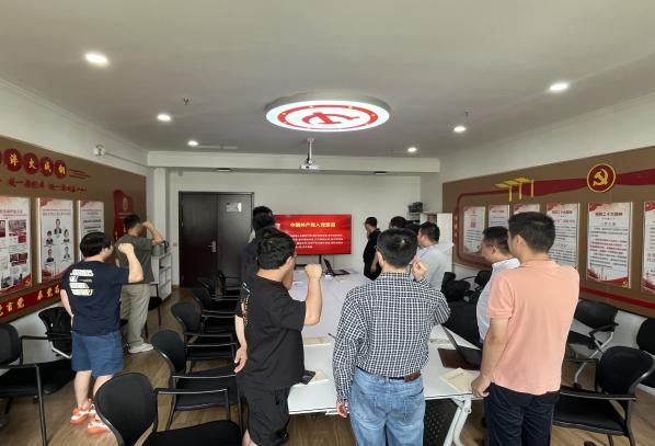 金沙娱场城8303(中国)有限公司官网