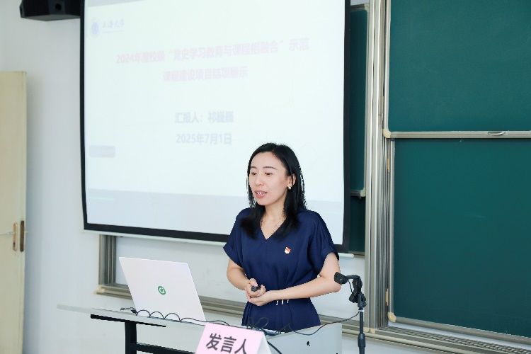 9835A2466434D72CC4A733C1D85_181C7E43_984A