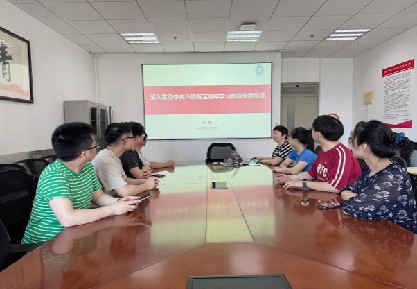 金沙娱场城8303(中国)有限公司官网