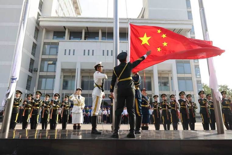 金沙娱场城8303(中国)有限公司官网