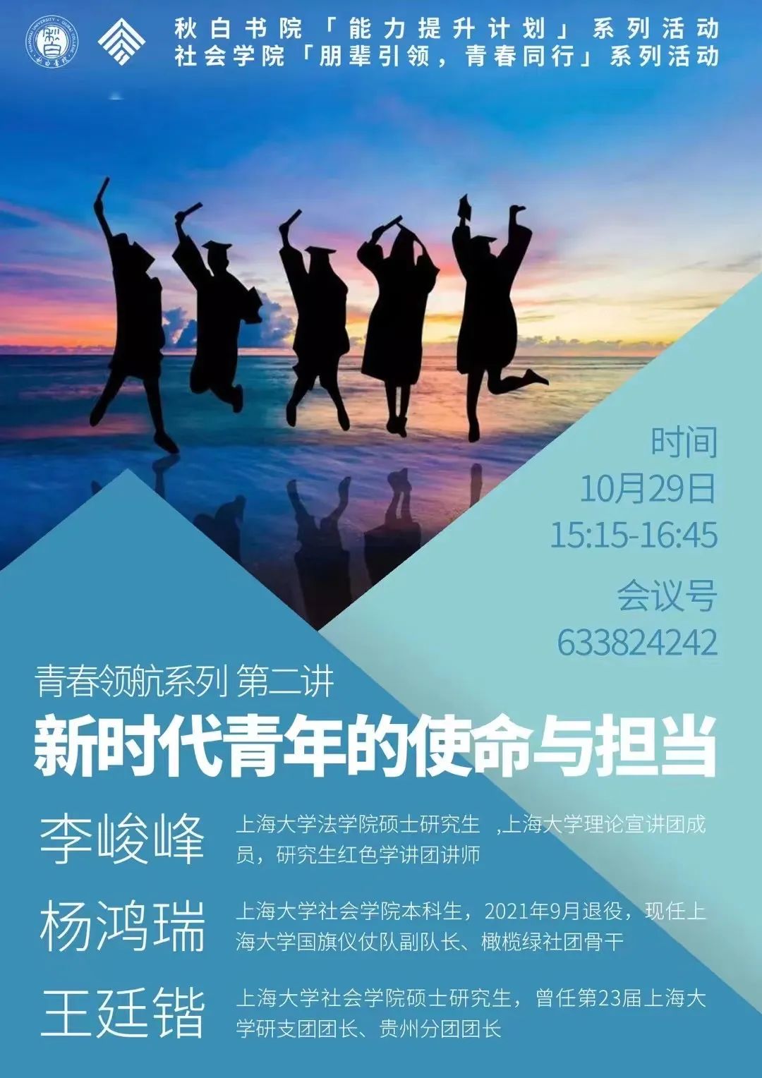 2FAC1E4B6846591635519D0381E_CFB4FD22_29022