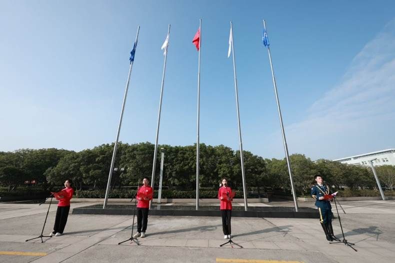 金沙娱场城8303(中国)有限公司官网