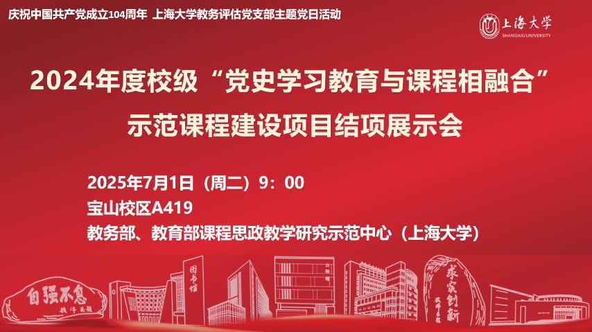 44E006FACE9BF612505A7E7221E_396E7E11_140E7