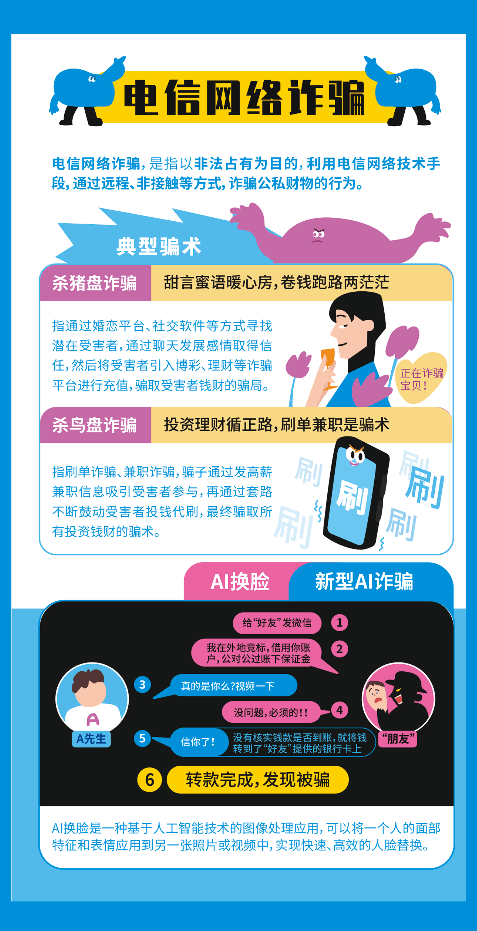 70797D73D60E8B3E7A4E653C959_096B7801_FA0A