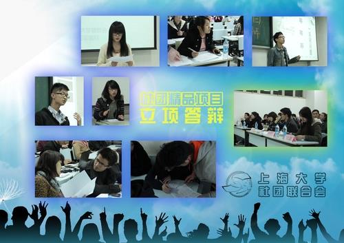 AFC9156DA2A2B9181B16C8C9610_2BD664E6_878B.jpg?e=