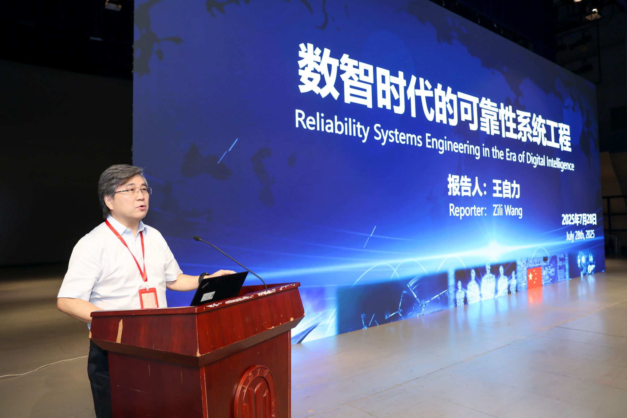 金沙娱场城8303(中国)有限公司官网