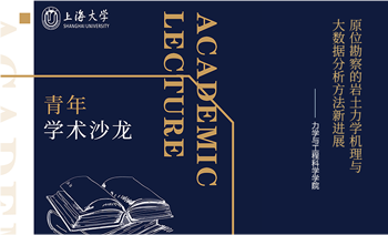金沙娱场城8303(中国)有限公司官网