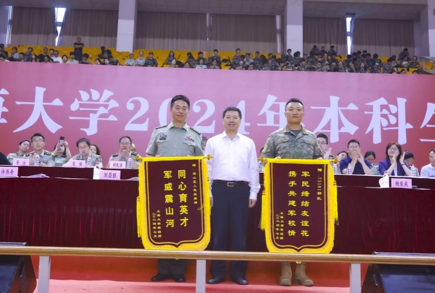 721316548B020DDF4E75AA6FAAC_353A5391_13CB1