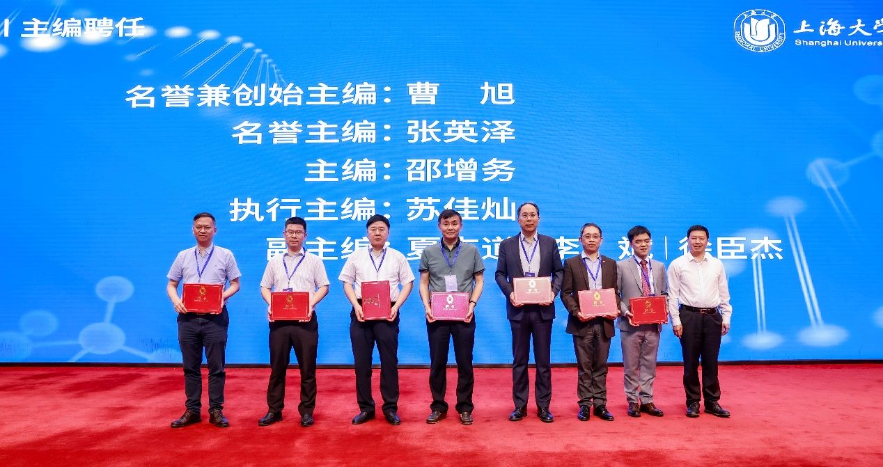 D2BE3250CF928ACA94962EEF378_6896E68B_264E3