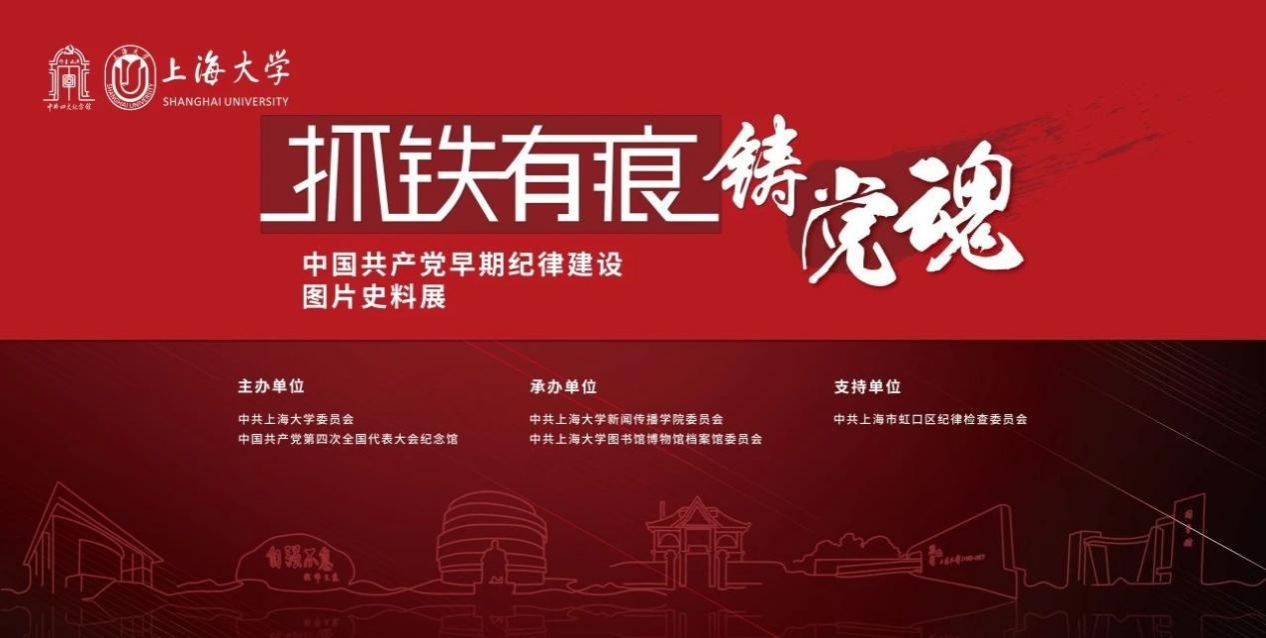 金沙娱场城8303(中国)有限公司官网