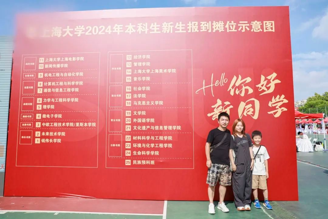 0C73BC0D0B29766BEC57699E13B_95D79EC9_190A7