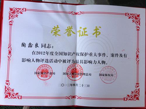 DC19DB11EE44C1CD7B0378AE680_E9D270CE_86A9.jpg?e=