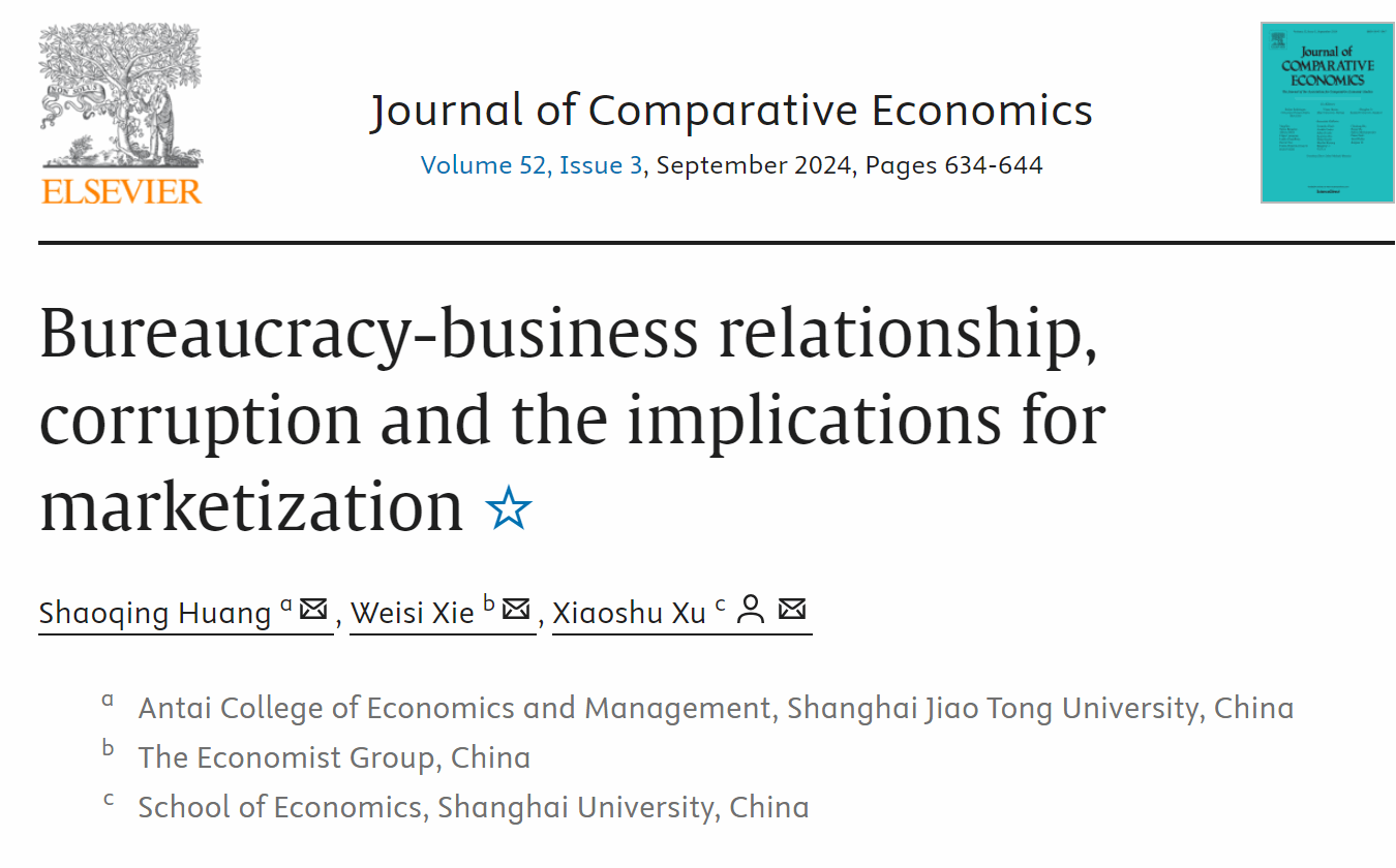 0F1A37252933BB296CB1E1C4CD4_1A6B0B36_E6AF