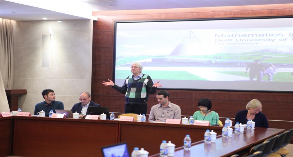 金沙娱场城8303(中国)有限公司官网