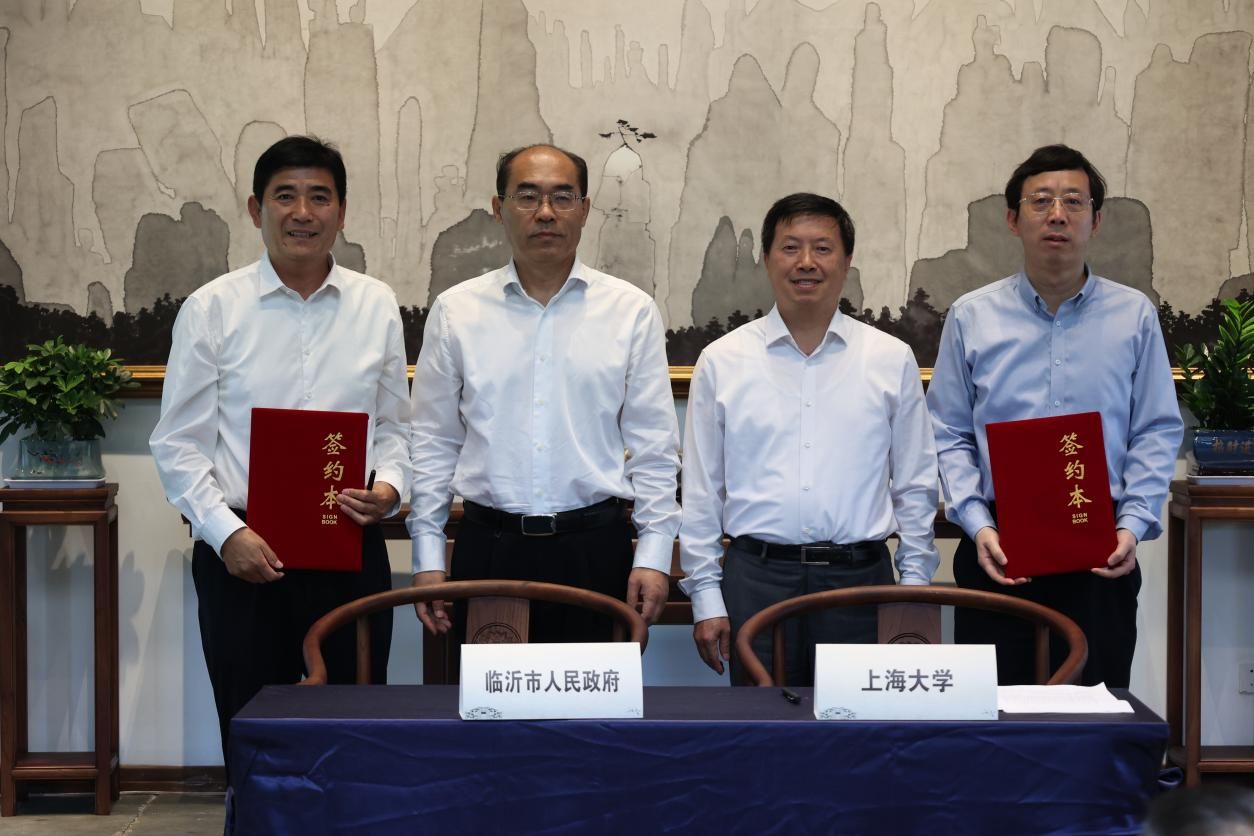 8814EE46FB9EF16FD46783055AF_928707E2_1E73F