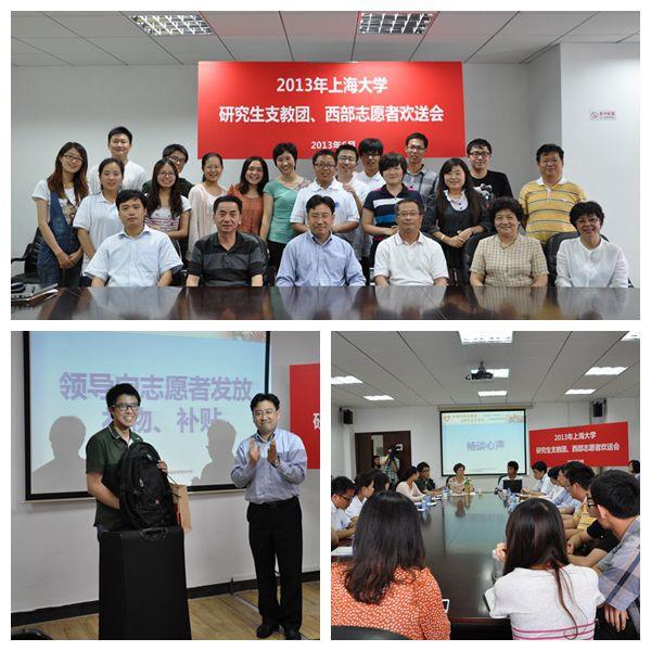 7B73B4C3A20BD2C9781EDCA8794_CE9164EB_110BC.jpg?e=