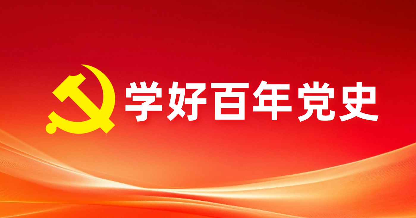 金沙娱场城8303(中国)有限公司官网