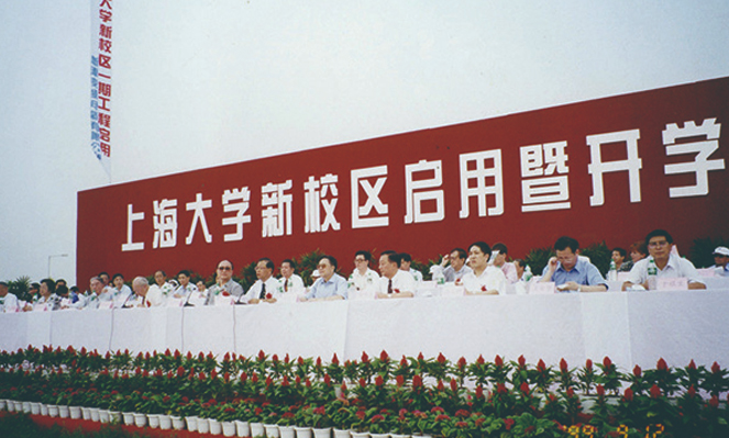 金沙娱场城8303(中国)有限公司官网