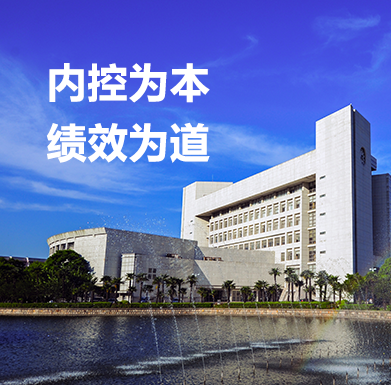 金沙娱场城8303(中国)有限公司官网